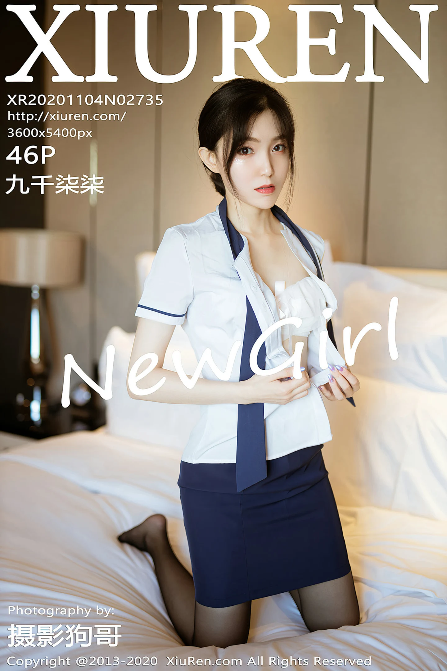 [XiuRen秀人网]No.2735_嫩模九千柒柒经典职场制服主题半脱露白色内衣黑丝裤袜诱惑写真46P-秀人网 - XiuRen.Pro